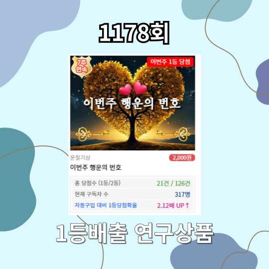 첨부 이미지