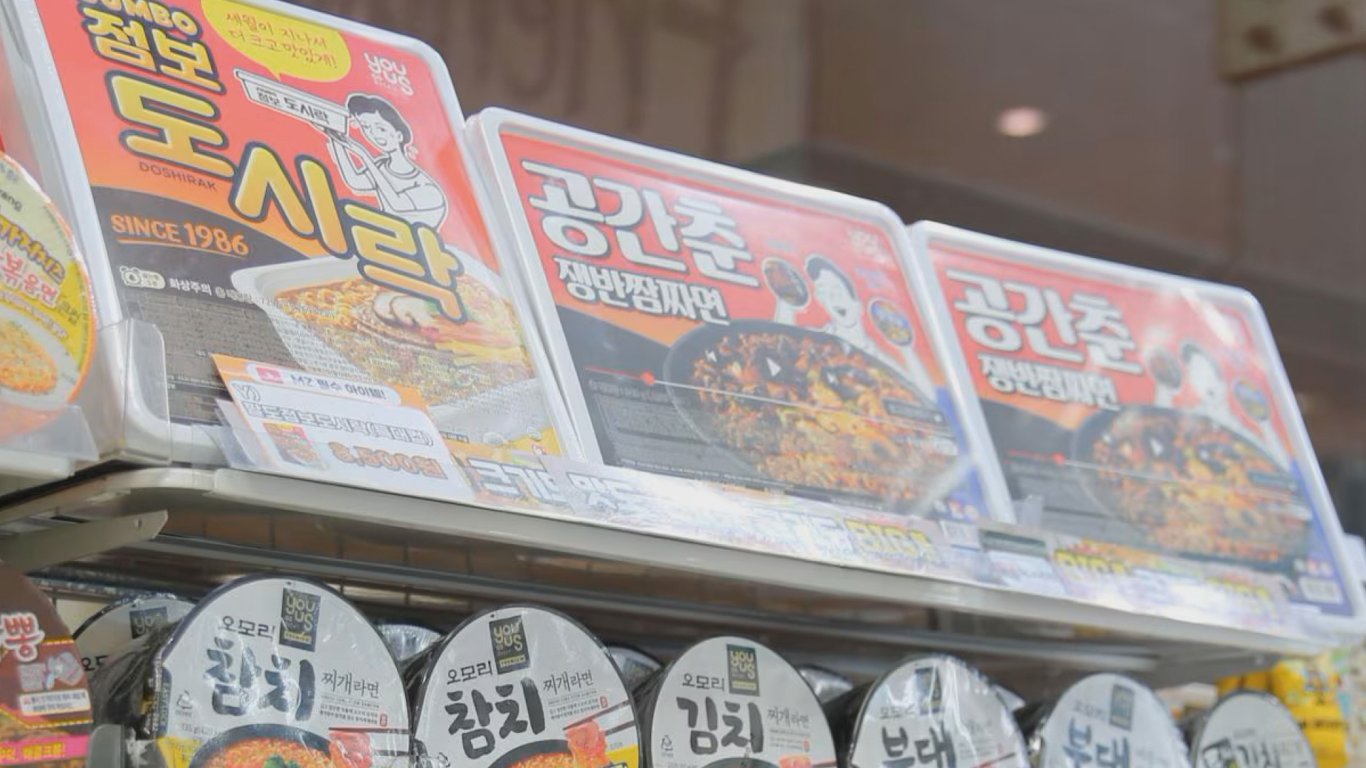 자료: 서울경제