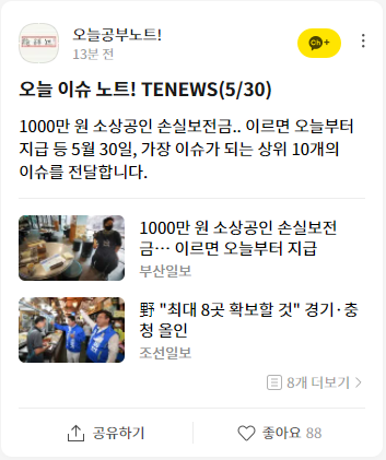 첨부 이미지
