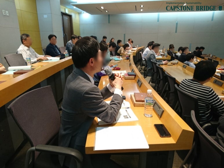 [ 고려대 바이오메디컬 전략 특강(의대, 약대, 생명과학대 교원 및 박사과정 대상) ]