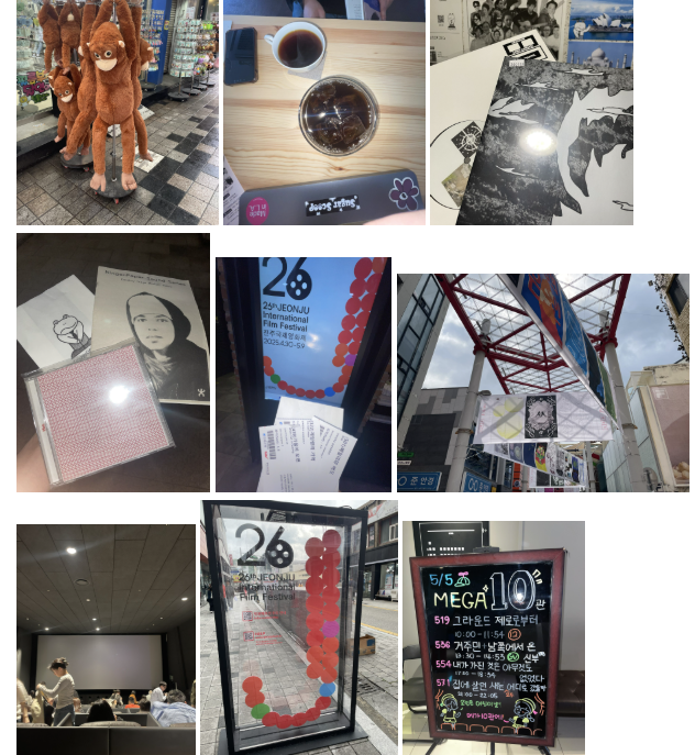 첨부 이미지