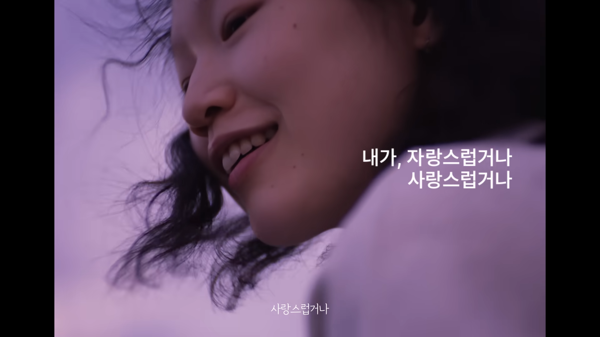 써모스와 함께 나를 잘 챙겨가는 매일