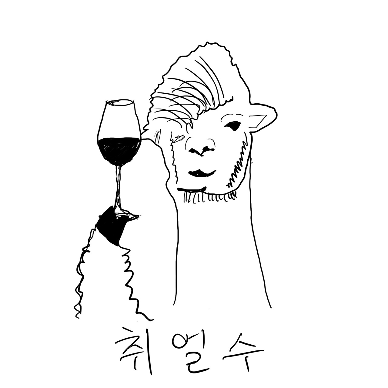 첨부 이미지