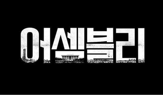 “기록관리요? 그거 팔자 좋은 소리 아닌가요?”의 썸네일 이미지