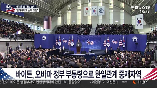 과연 이번에도?