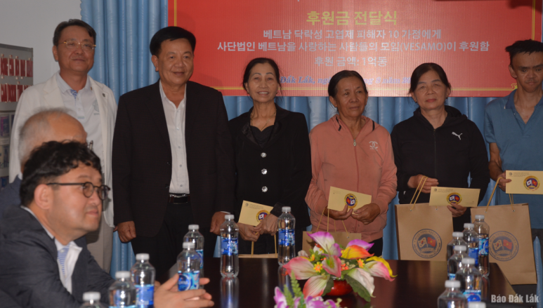 20240805(월) 베트남 읽어보기의 썸네일 이미지