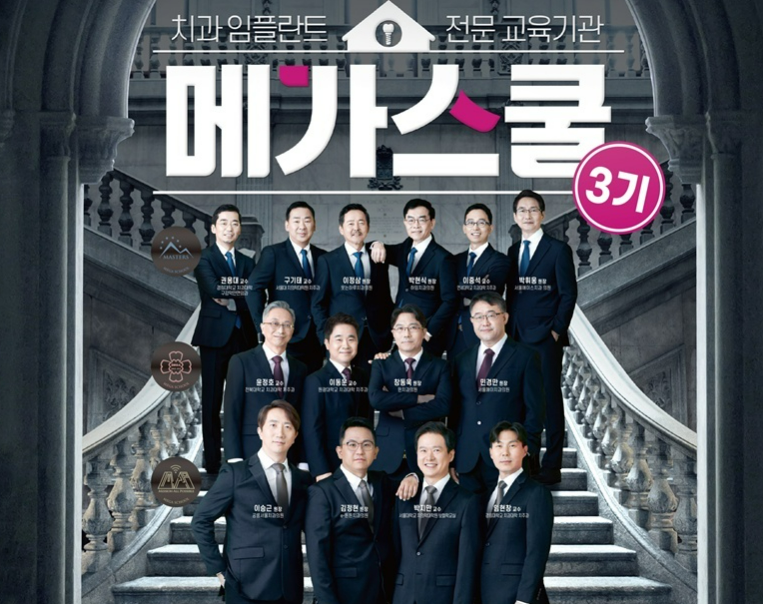 글로벌 뉴스의 썸네일 이미지