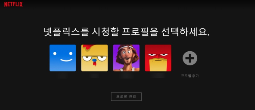 첨부 이미지