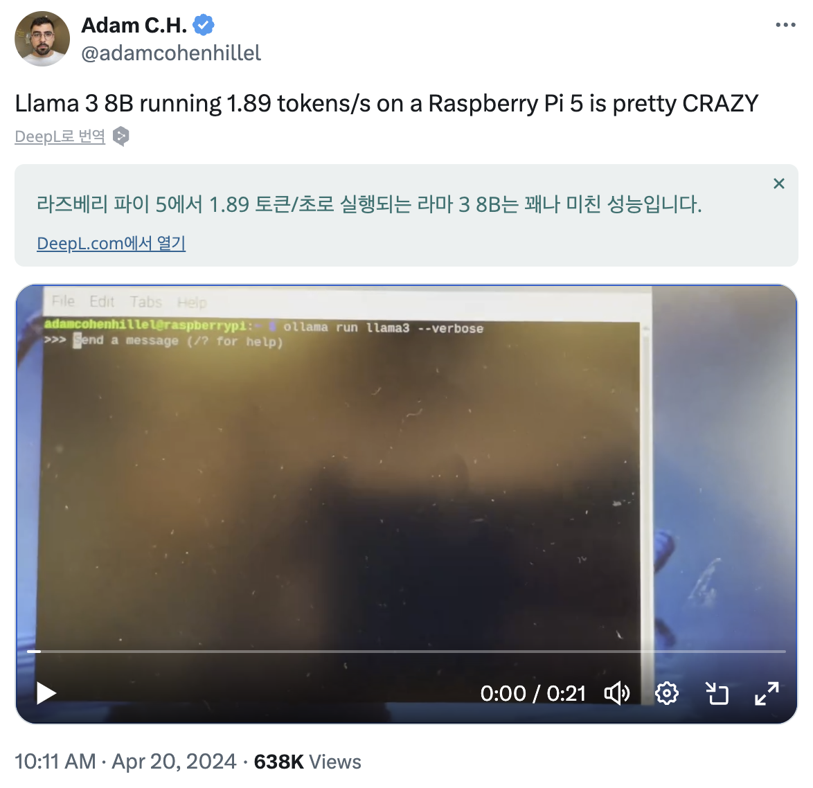 이미지를 클릭하시면 영상을 보실 수 있습니다