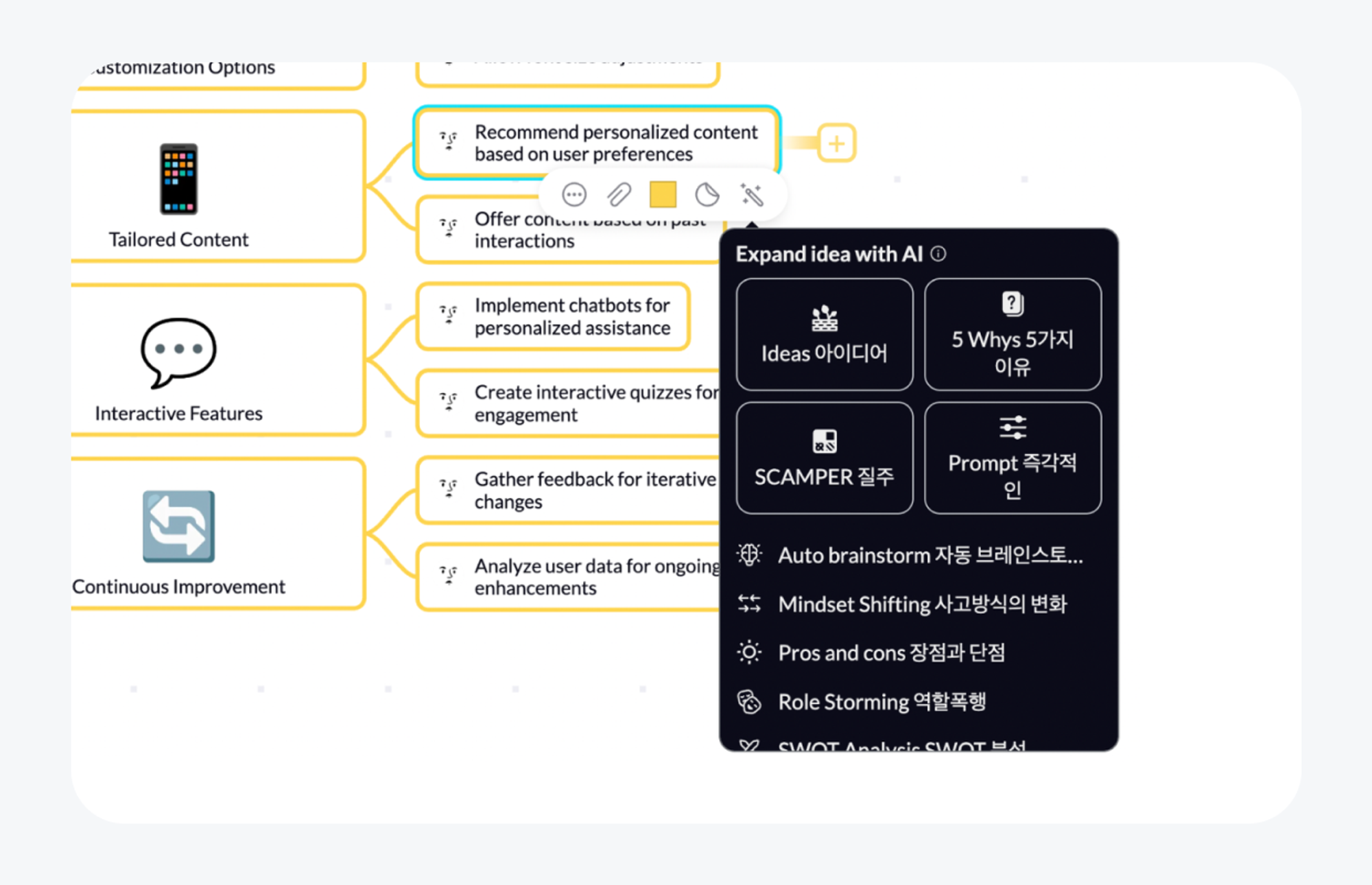 첨부 이미지