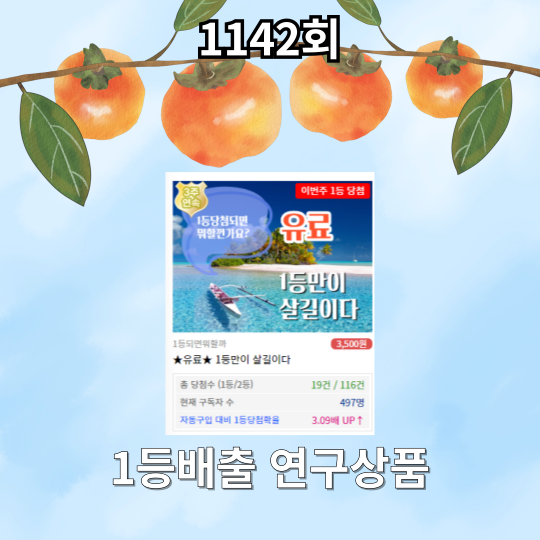 첨부 이미지