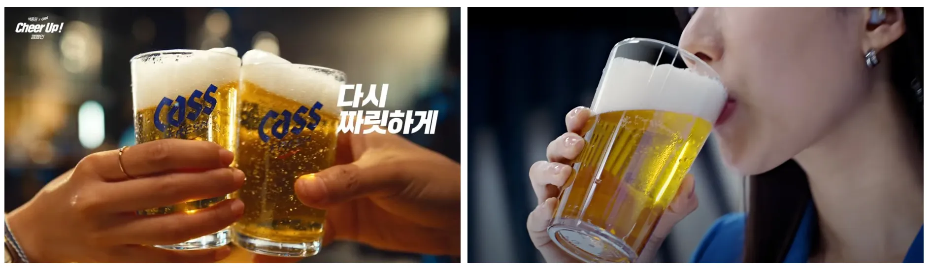 출처: CASS 유튜브 채널