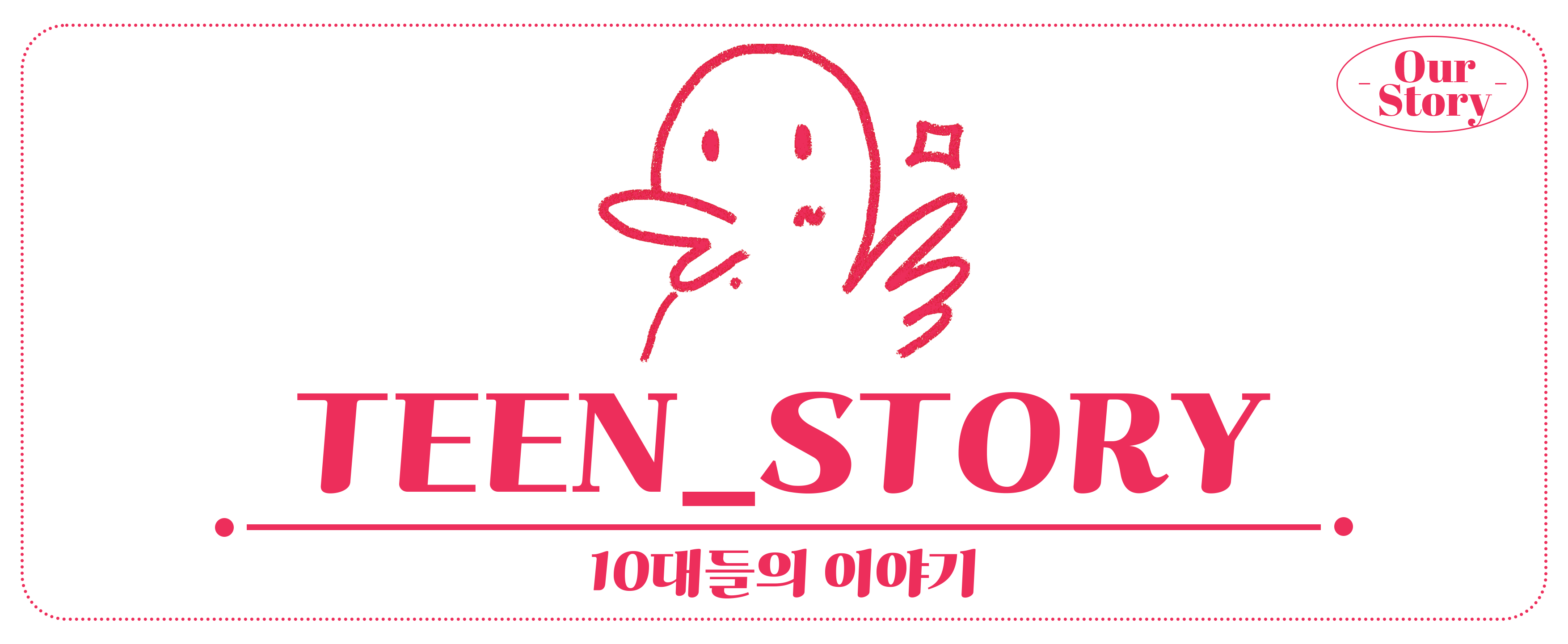 🐶 반려동물과 놀러가기 좋은 곳들의 썸네일 이미지