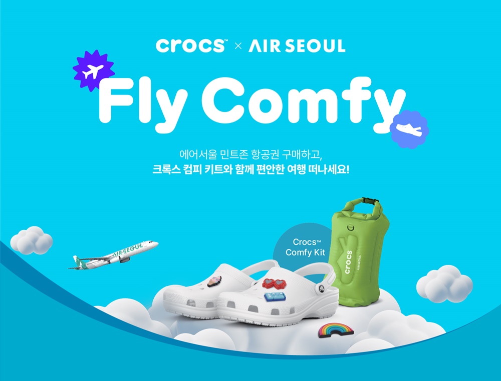 출처: crocskorea 인스타그램 캡처