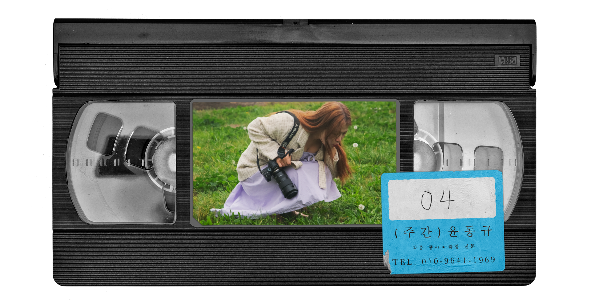 주간 윤동규 4주차의 썸네일 이미지