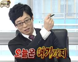 오랜만에 알찼다고 생각합니다. 내일 만나요!