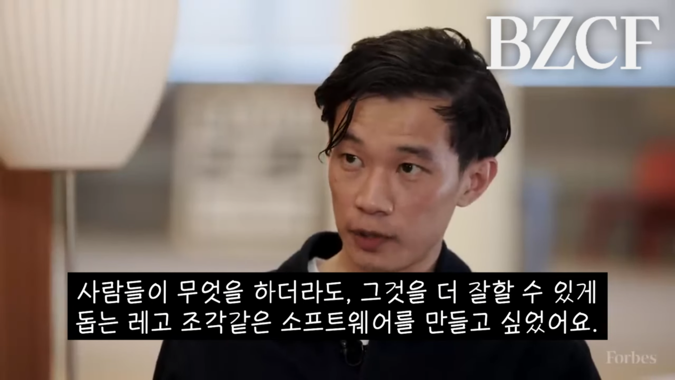 (출처: 유튜브 비즈카페(BZCF) https://www.youtube.com/watch?v=QtM9UDyf6cQ)