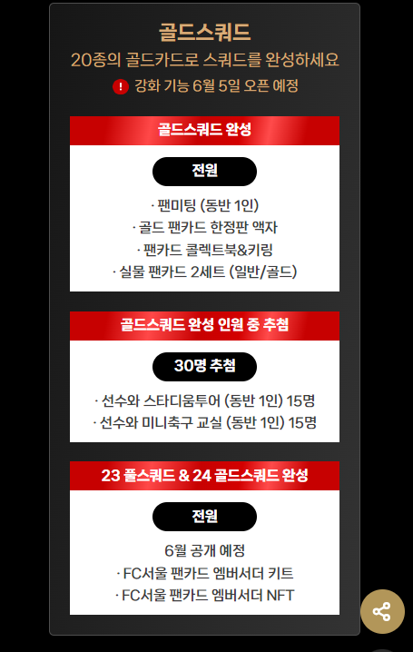 출처 : 코튼시드 공식 홈페이지