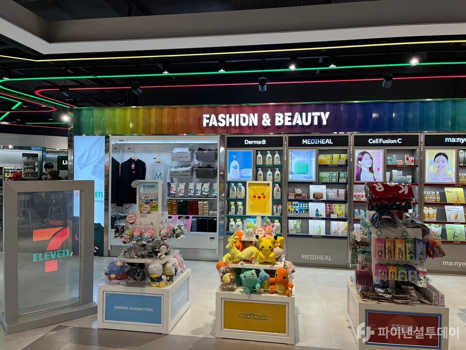 세븐일레븐 동대문던던점