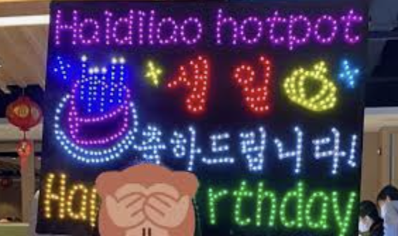 이렇게 해준다고 하네요. 릭 교수님..생일 축하드려요..