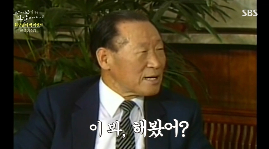 출처-&nbsp;https://ent.sbs.co.kr/news/article.do?article_id=E10010268019