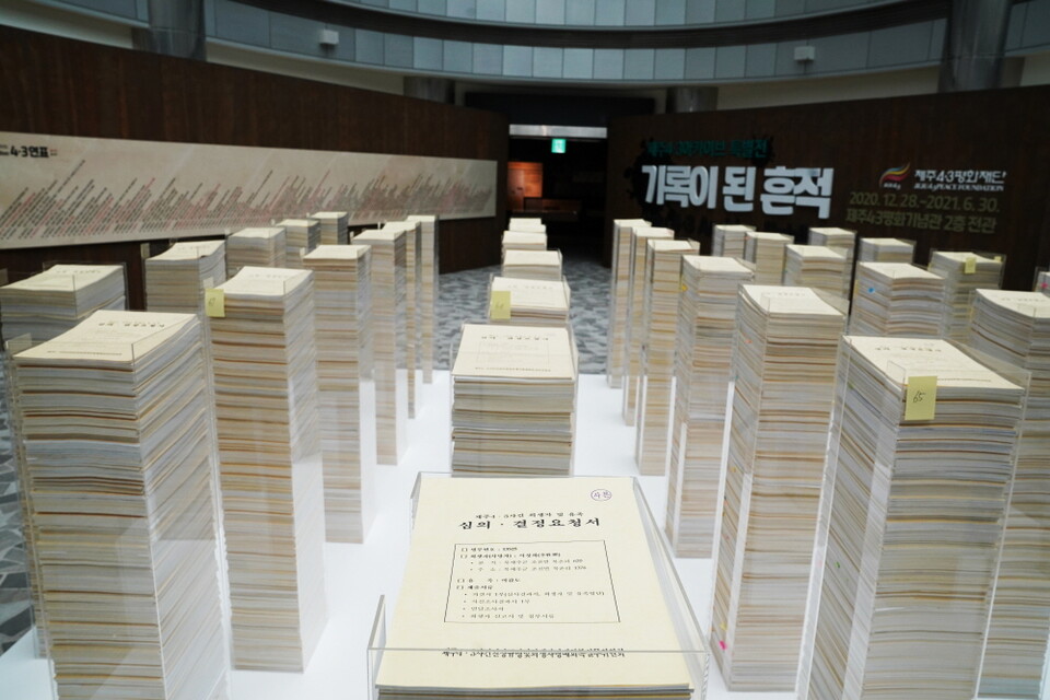 지난 주의 기록과 사회('25.7.28.~8.3.) 의 썸네일 이미지