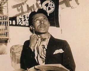 한유한형석기념사업회