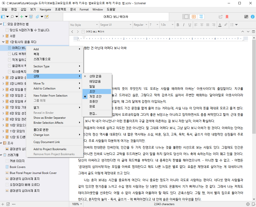 첨부 이미지