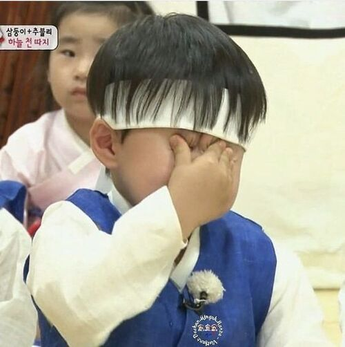 이미지 출처:&nbsp;https://instablank.com/files/jjalbox/2021/06/20210609_60c03f26e38e7.jpg