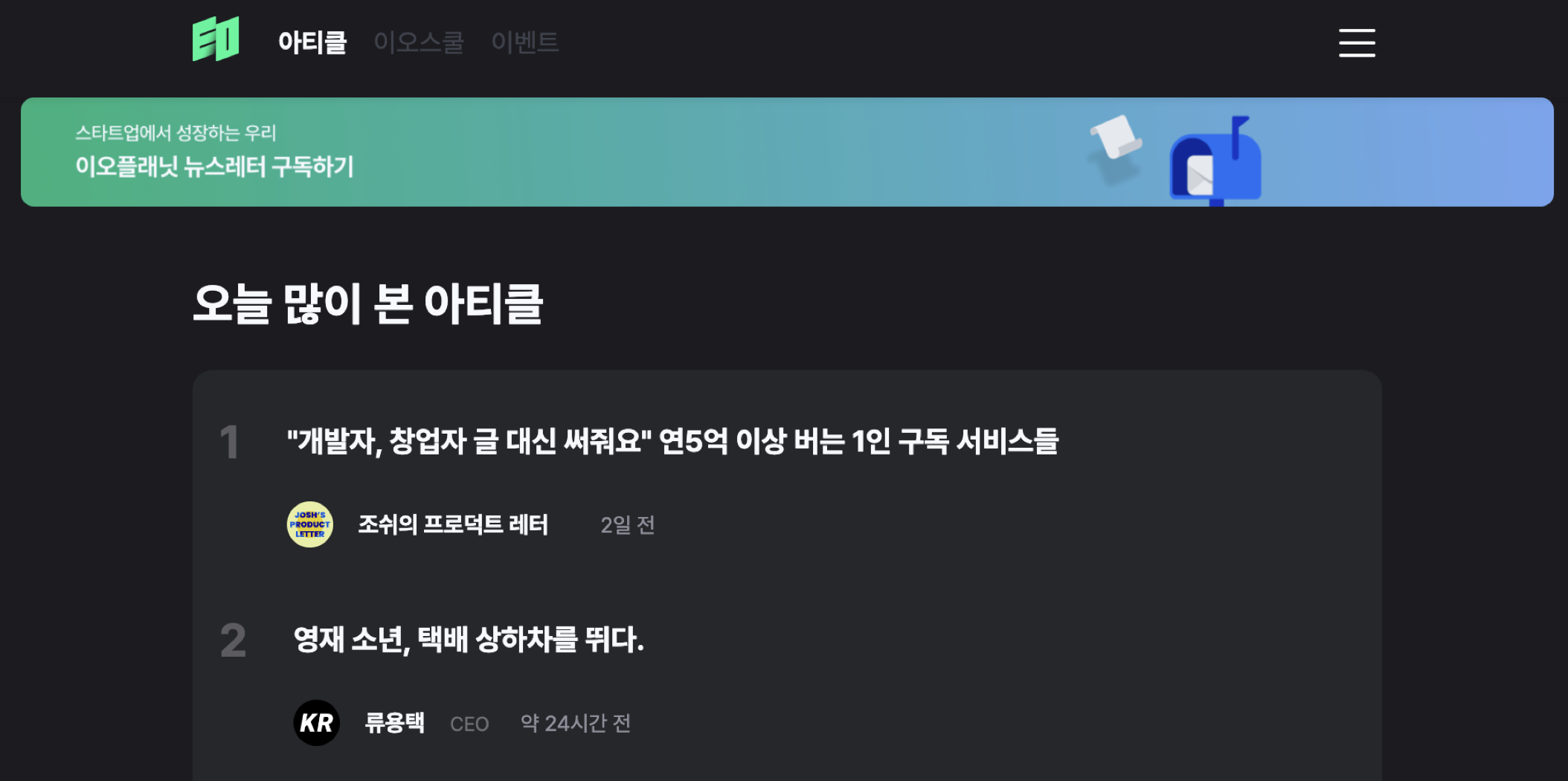 첨부 이미지