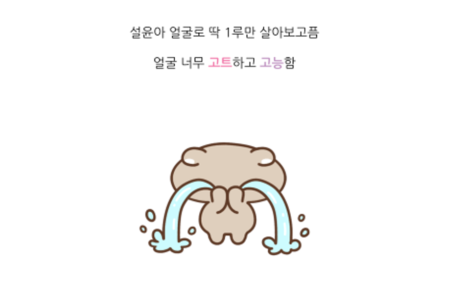 이미지 = 네이버 블로그 캡쳐(https://post.naver.com/viewer/postView.naver?volumeNo=37363913&memberNo=29747755&vType=VERTICAL)