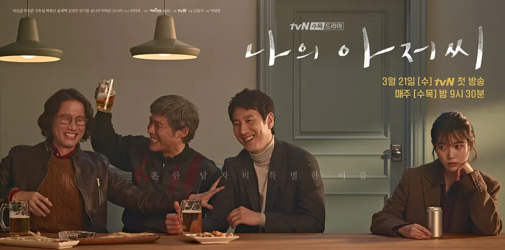 🎬 퇴근 후 처방전 VOL.2 괜찮은 척, 그만해요의 썸네일 이미지