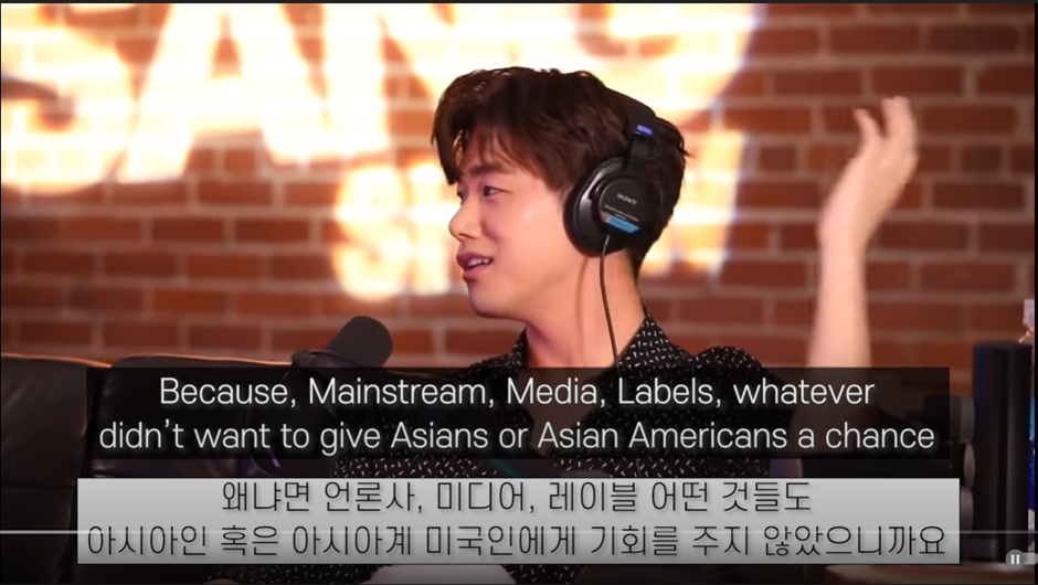 거침없이 발언하는 에릭 남