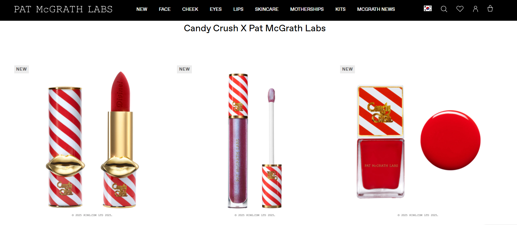 출처:  Pat McGrath Labs   웹사이트