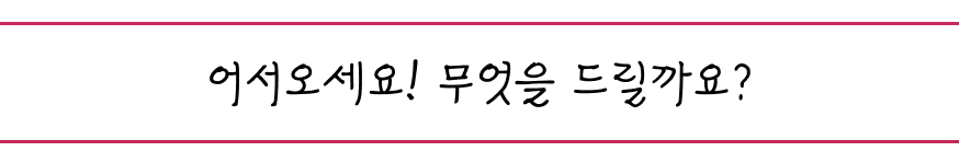 첨부 이미지