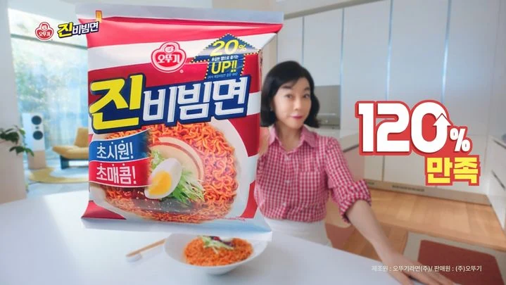 출처: 네이트 뉴스 