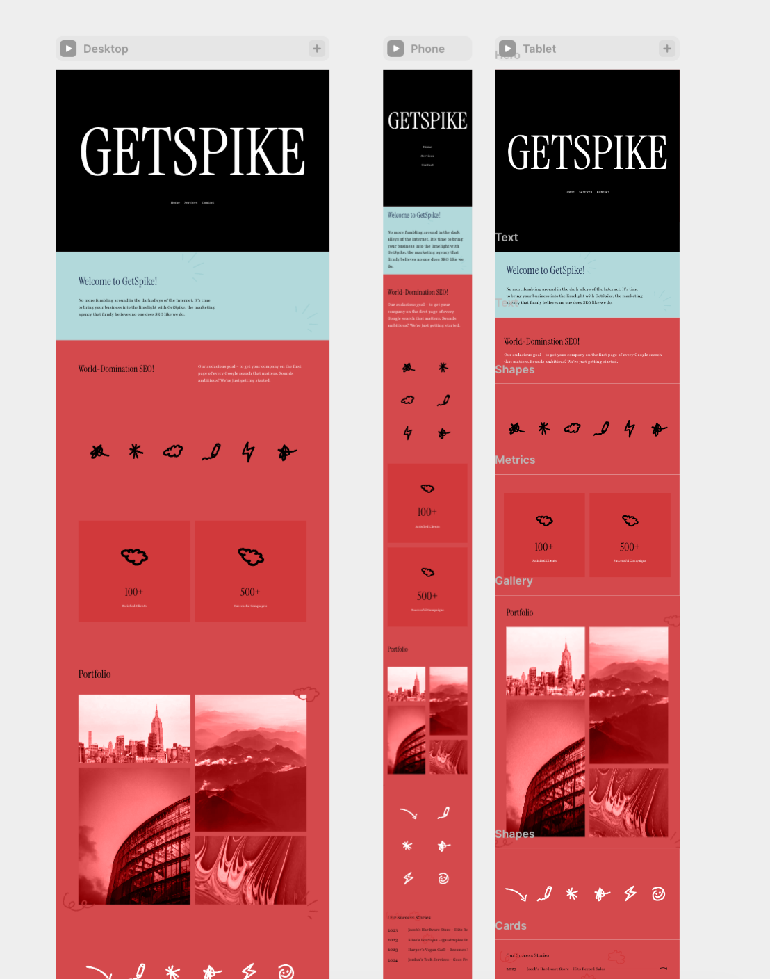 완성된 웹디자인