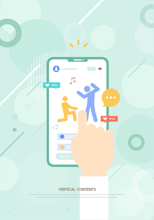 출처: 포토뉴스