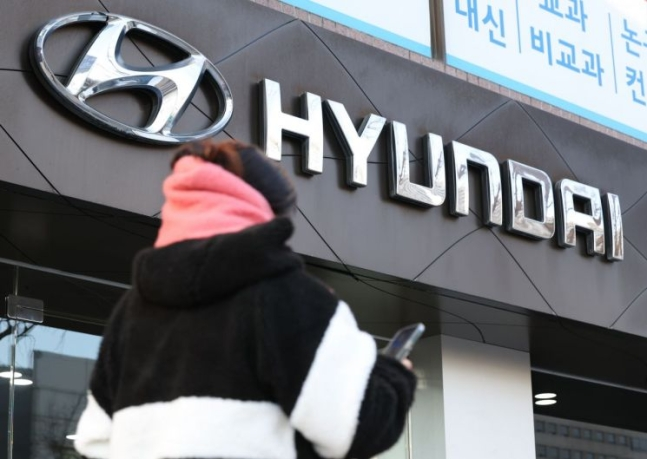 자료 = 연합뉴스