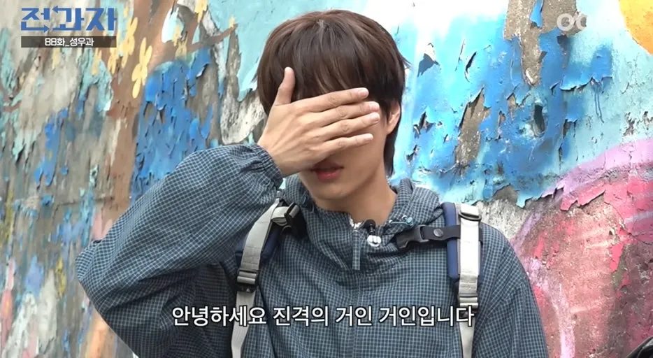 이미지 = 네이버 블로그 캡처 (https://blog.naver.com/cultureallypage/223907838016)