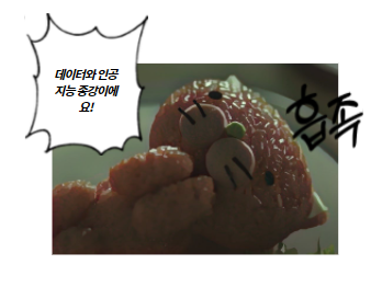 첨부 이미지