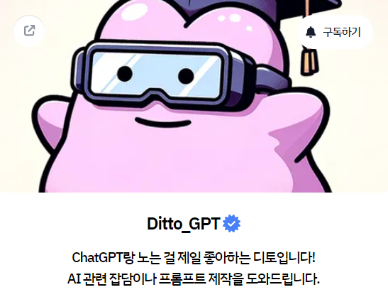 첨부 이미지