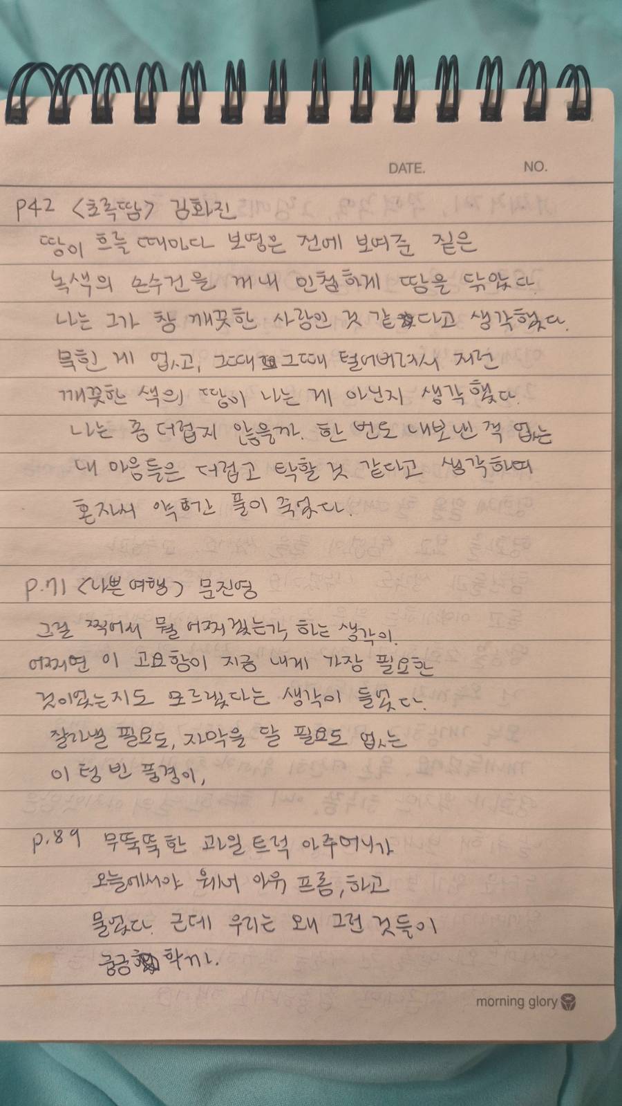 첨부 이미지