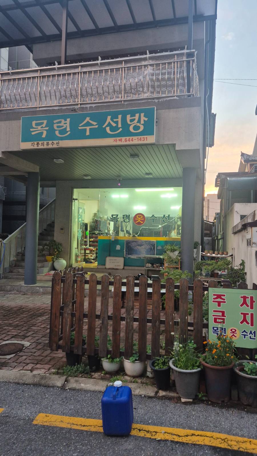첨부 이미지