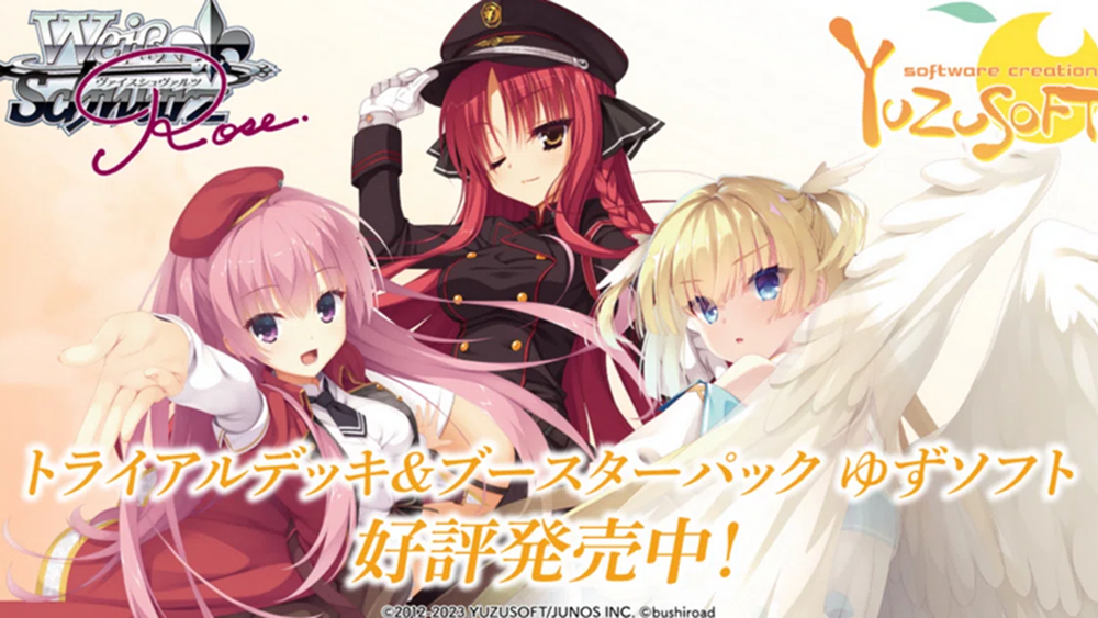 [번역] 트레이딩 카드 게임이 주식시장에서 보여주는 존재감 - 부시로드·커버·타카라토미의 TCG 성장전략의 썸네일 이미지