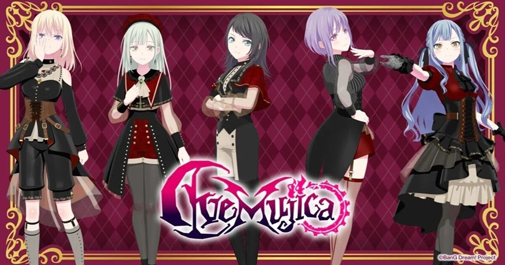 [번역] 아베 무지카가 중국에서 혹평받은 이유: 마르크스주의적 애니메이션 비평 스타일에서 바라본 분석의 썸네일 이미지