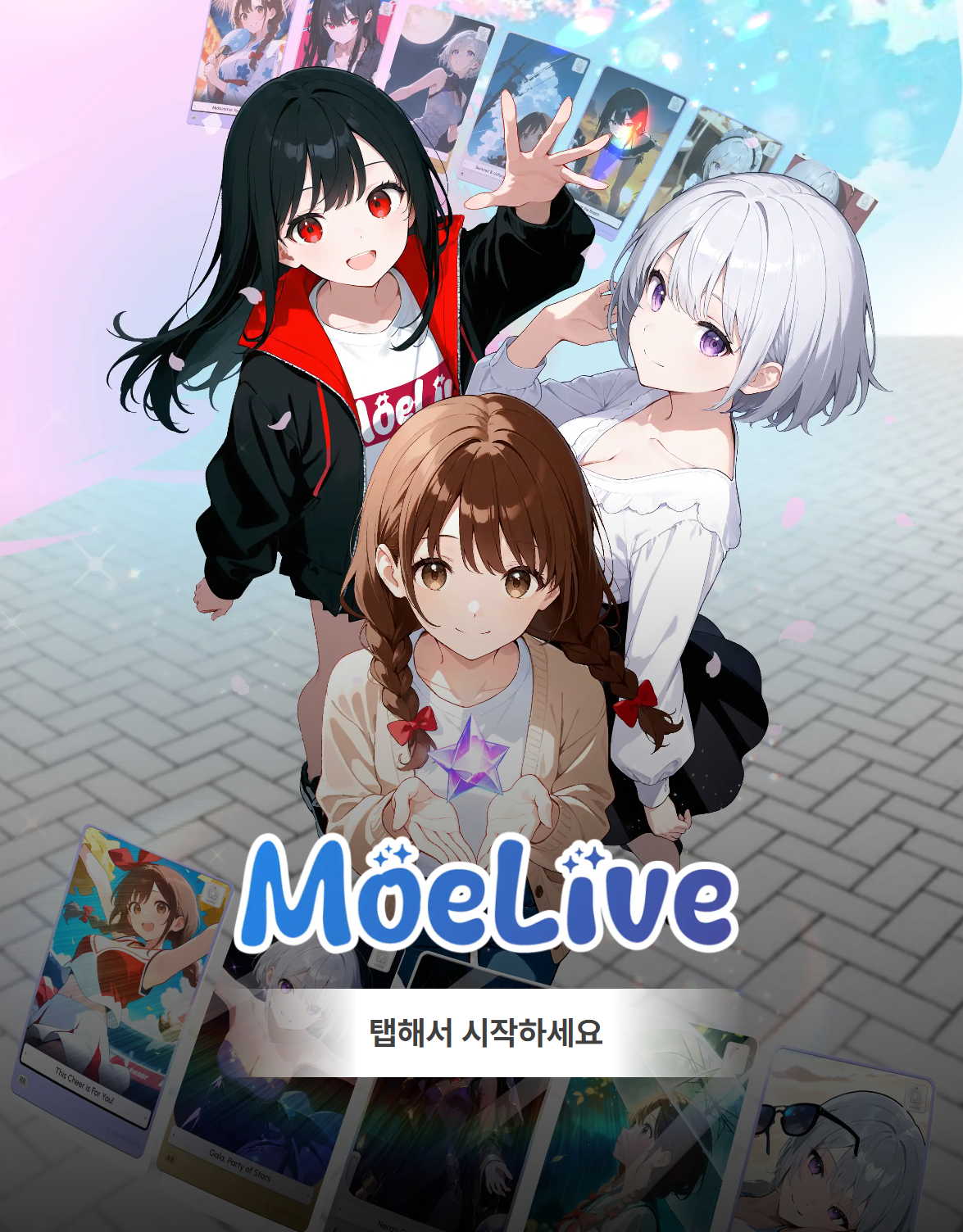 최근 얼리 액세스 오픈한 AI 캐릭터 플랫폼, 모에라이브(Moelive)