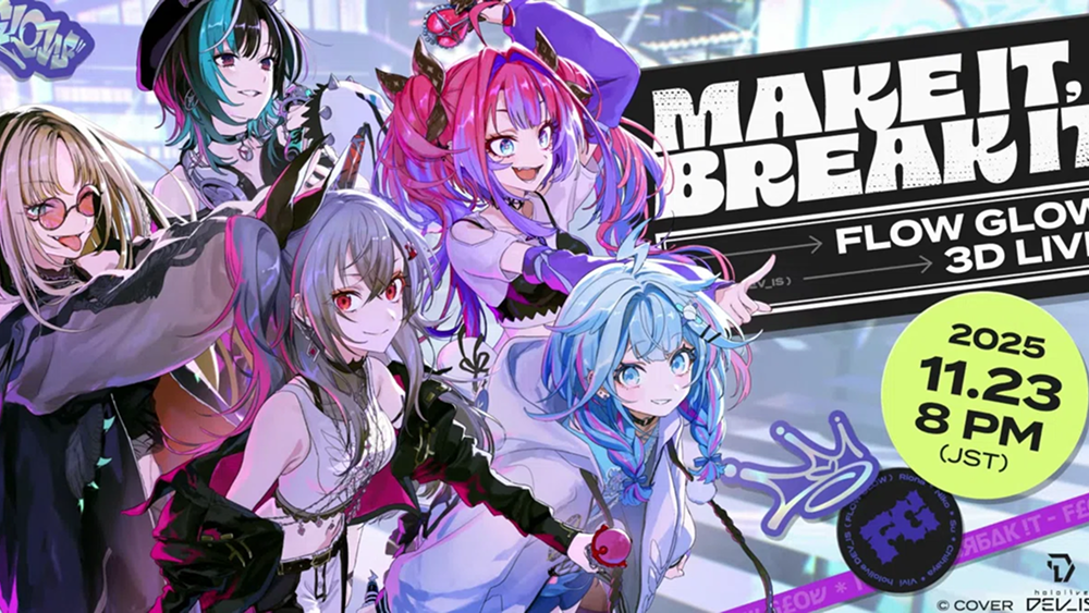 [번역] 홀로라이브 데바이스: 플로우글로우 3D 라이브 'MAKE IT, BREAKT IT' 감상&리뷰의 썸네일 이미지
