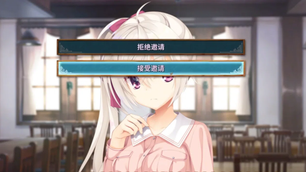 [번역] 중국 청년들이 갸루게(미소녀 연애 시뮬레이션)에서 찾는 노력이 보상받는 세계의 썸네일 이미지