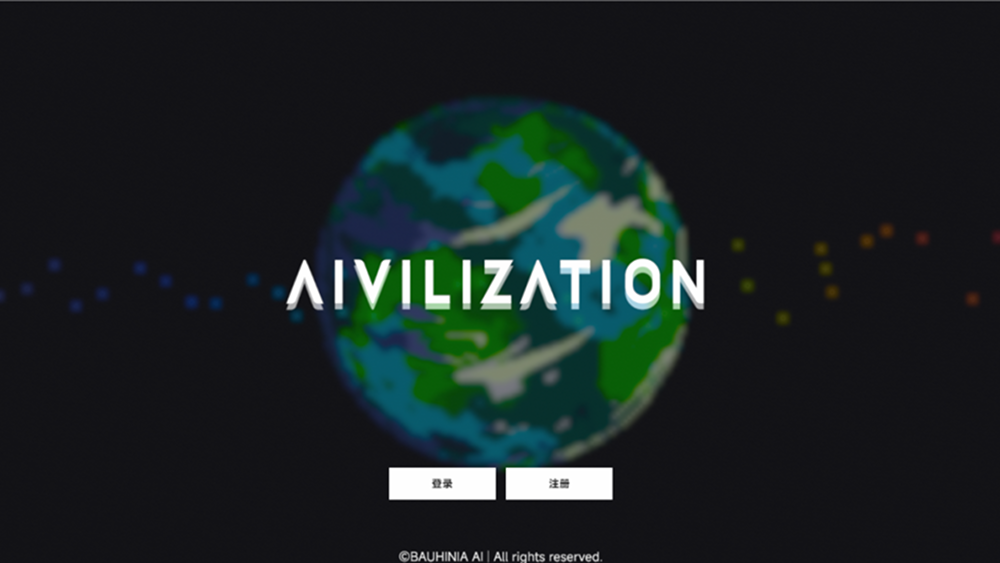 [번역] 10만 명의 인간이 이 AI 마을에서 사이버 신이 된다의 썸네일 이미지